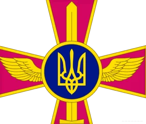 Эмблема украинских ВВС