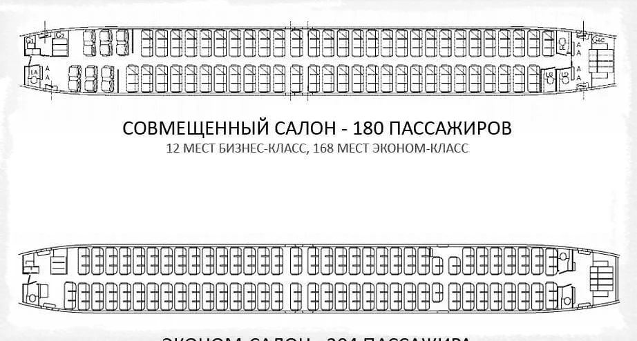 Боинг 737 9gp er схема салона