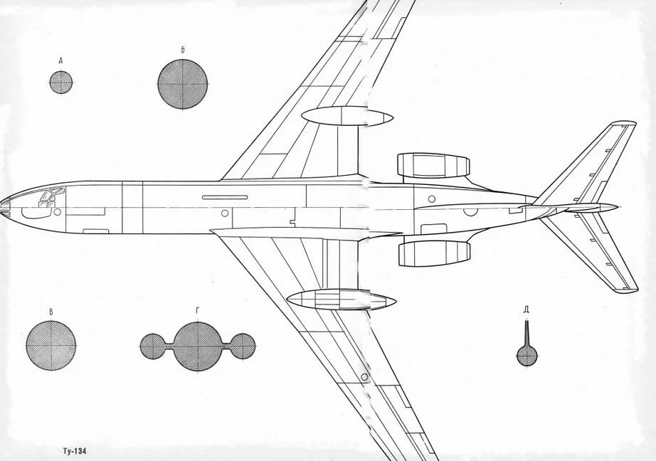 Ту 134 чертежи авиация и время