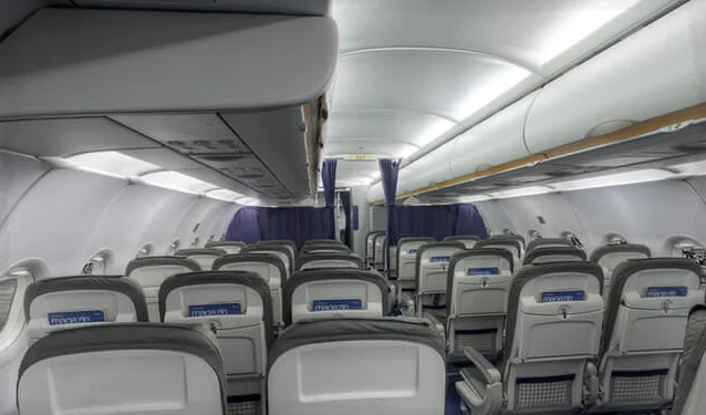 Airbus A321 лучшие места в эконом классе