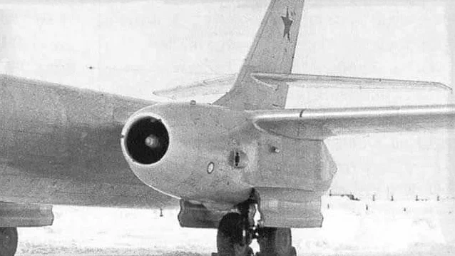 Вооружение ИЛ-46