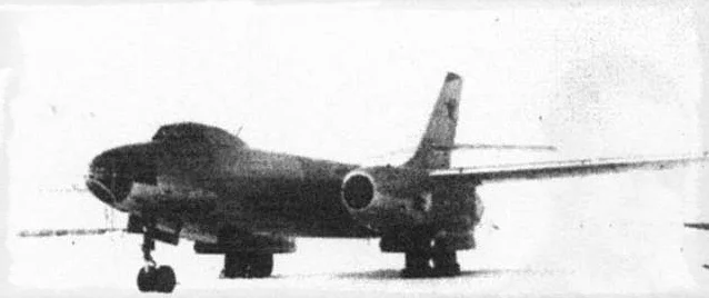 ИЛ-46
