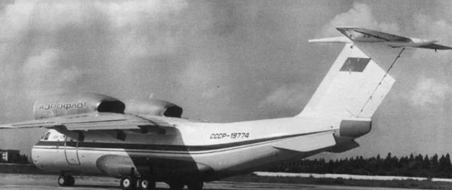 Самолет Ан-72