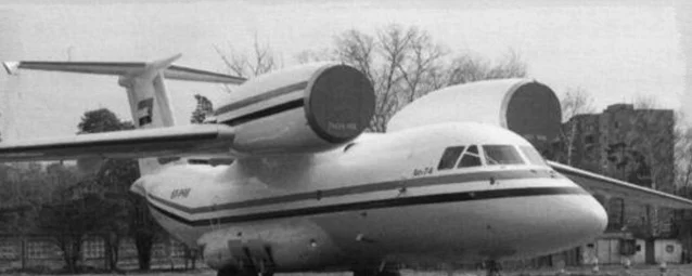 Многоцелевой транспортник Ан-74
