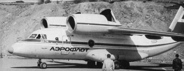 Самолет Ан-74