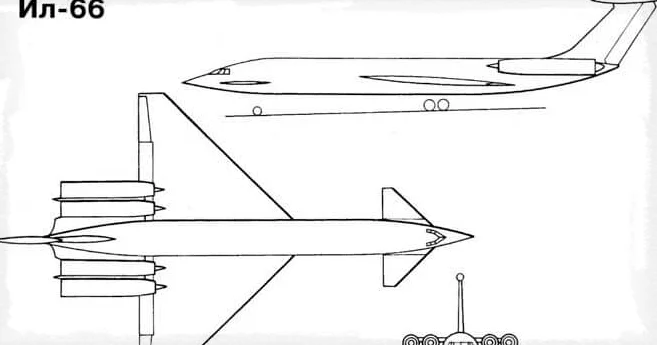 История проекта Ил-72