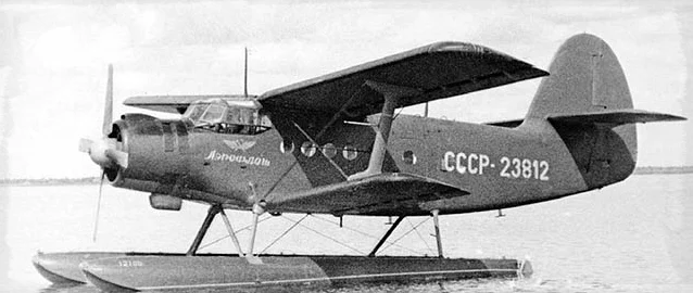 Самолет АН-2