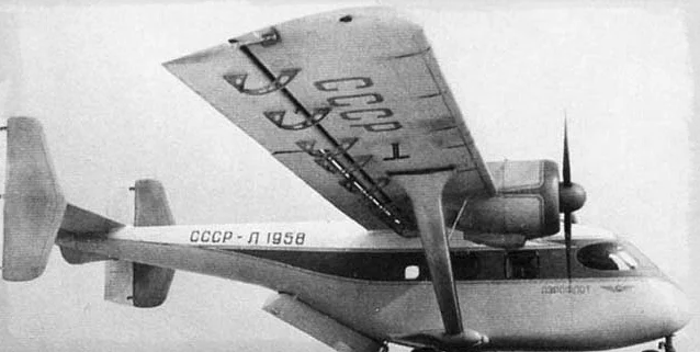 Самолет АН-14 1958 года