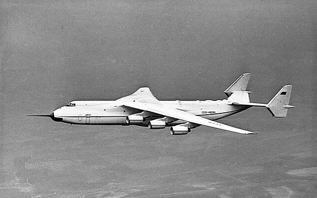 Кооперация советских заводов по созданию самолета АН-225