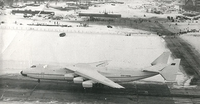 Ан-225 Мрия: технические характеристики самолета