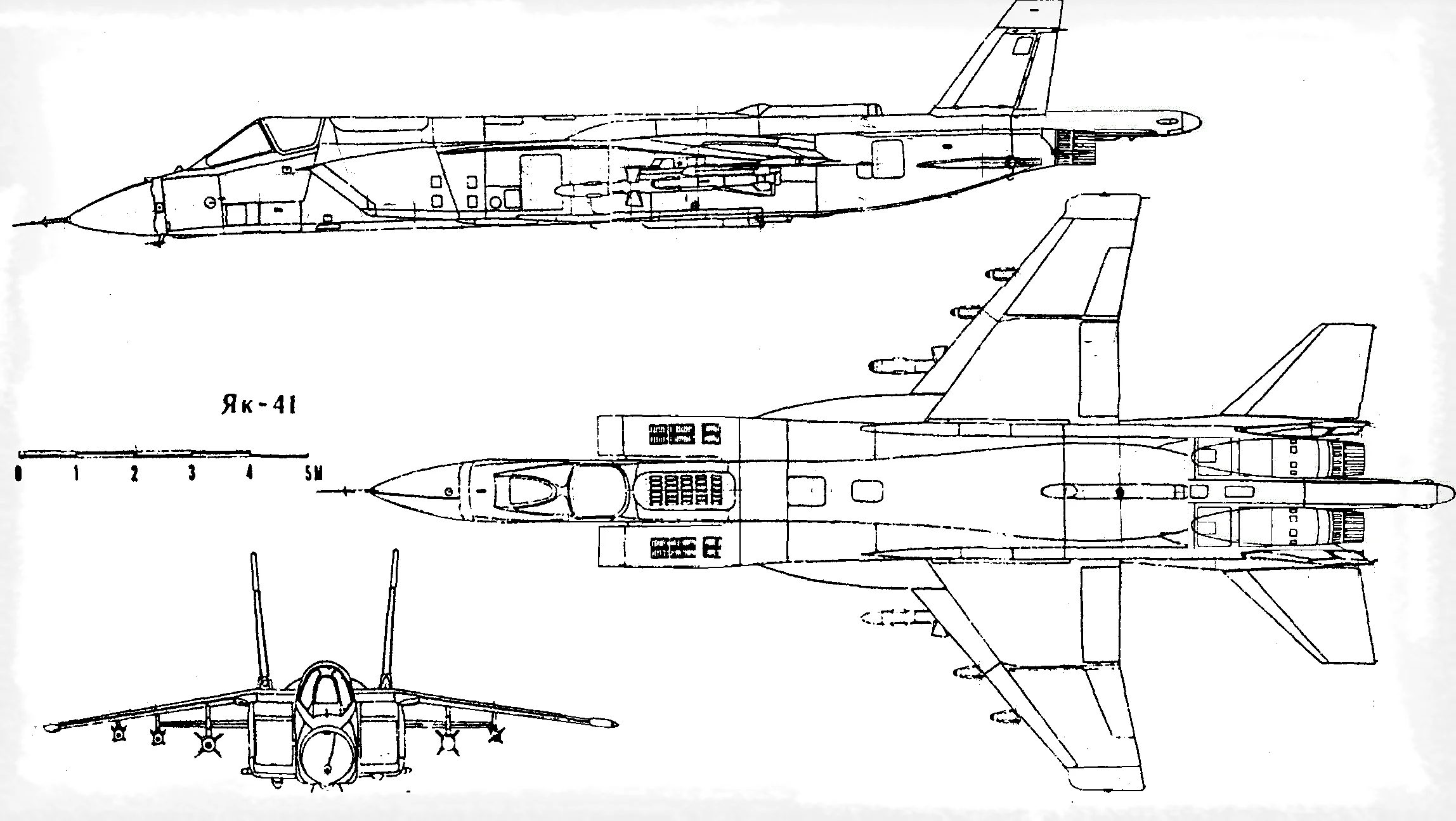 История создания Як-41 в деталях