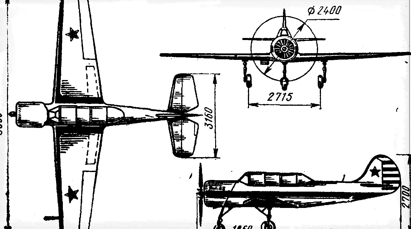 ЯК-52 учебный спортивно-тренировочный самолет