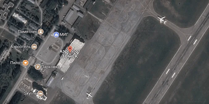 телефон справочной аэропорта в Томске