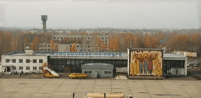 Аэропорт Хурба Комсомольск-на-Амуре 
