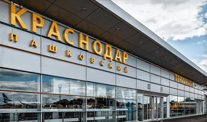 Аэропорт Краснодара онлайн табло вылета и прилета на сегодня