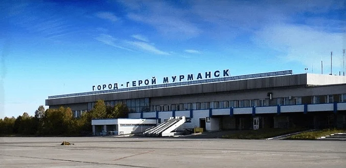 Телефон справочной аэропорта Мурманска