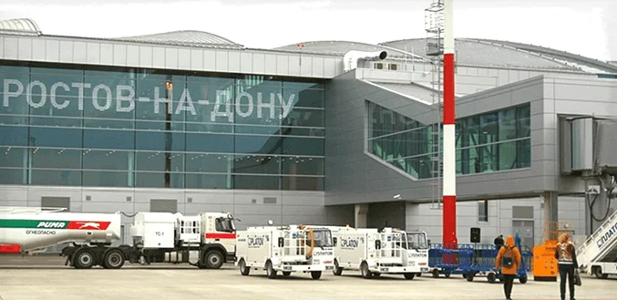 где находится аэропорт Платов Ростов-на-Дону
