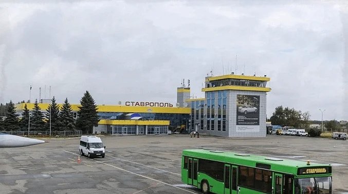 Телефон справочной аэропорта Ставрополя