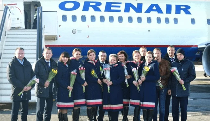 авиакомпания Оренбургские авиалинии