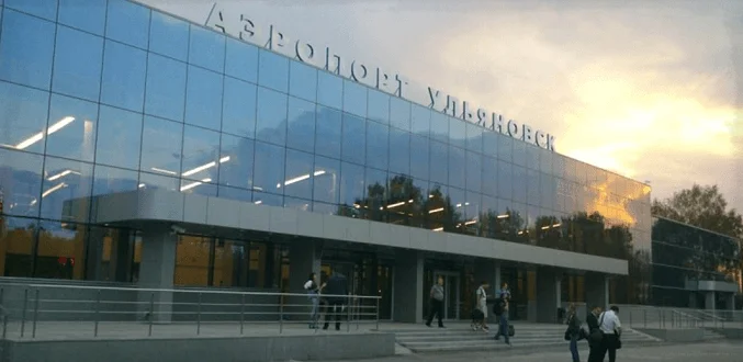 центральный аэропорт Ульяновска