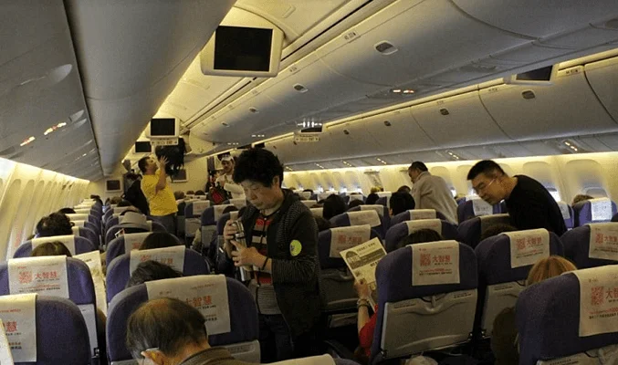 China Eastern Airlines официальный сайт