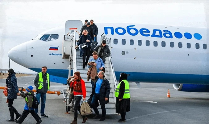Самая дешевая авиакомпания в России