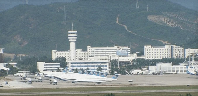 аэропорт Хайнань название