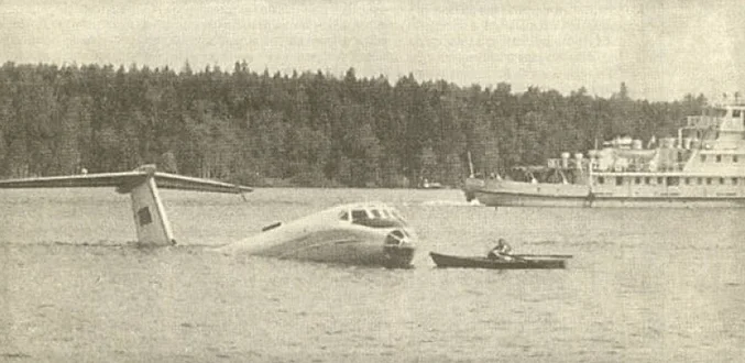 Катастрофа Ту-124