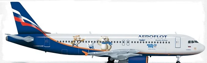 Раскраска самолетов авиакомпаний России