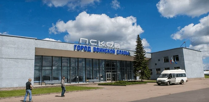 аэропорт Псков официальный сайт