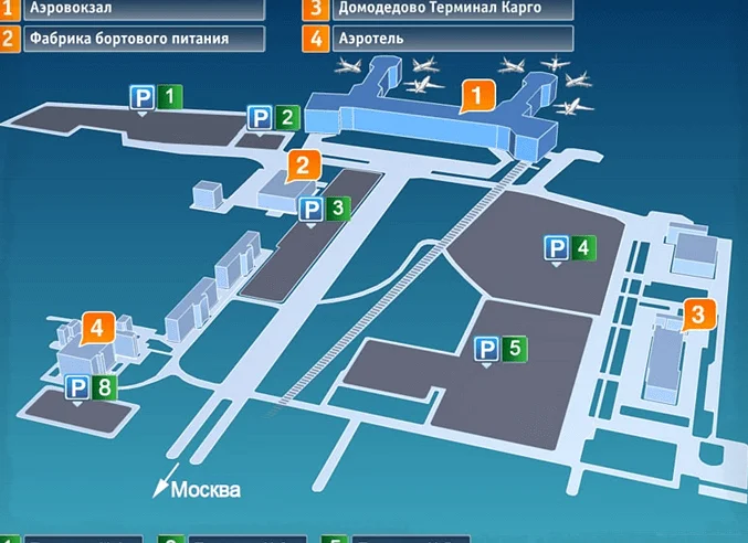 самый большой аэропорт в России