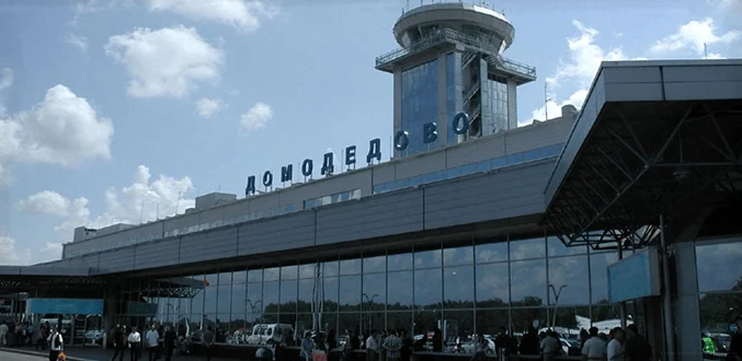 Самый большой аэропорт в России