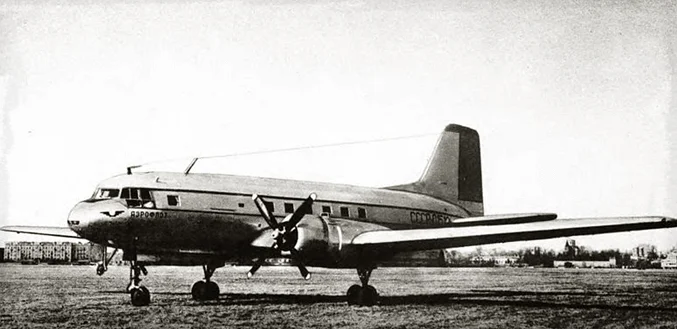 Салон Ил-14