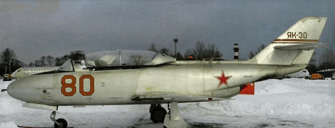 Самолет Як-30