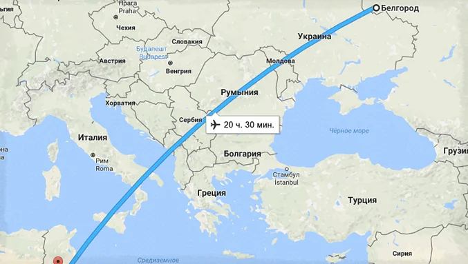 сколько лететь до Туниса из Белгорода