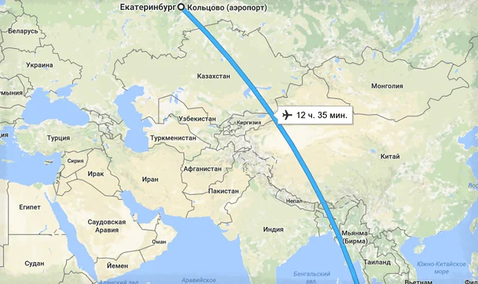 сколько лететь до Пхукета из Екатеринбурга