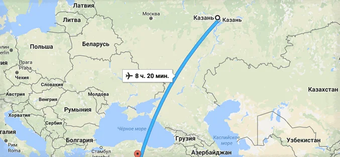 сколько лететь до Турции из Казани