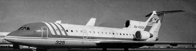 Самолет Як-142