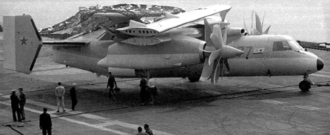 Самолет Як-44