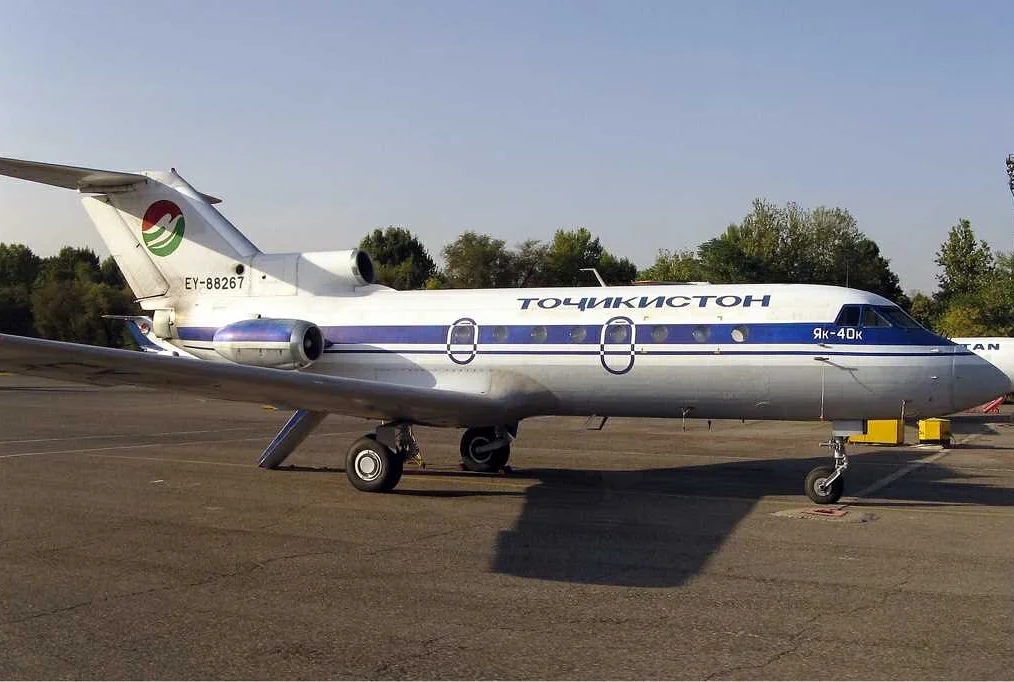 Авиакатастрофа Як-40 Таджикского РПО ГА близ Душанбе