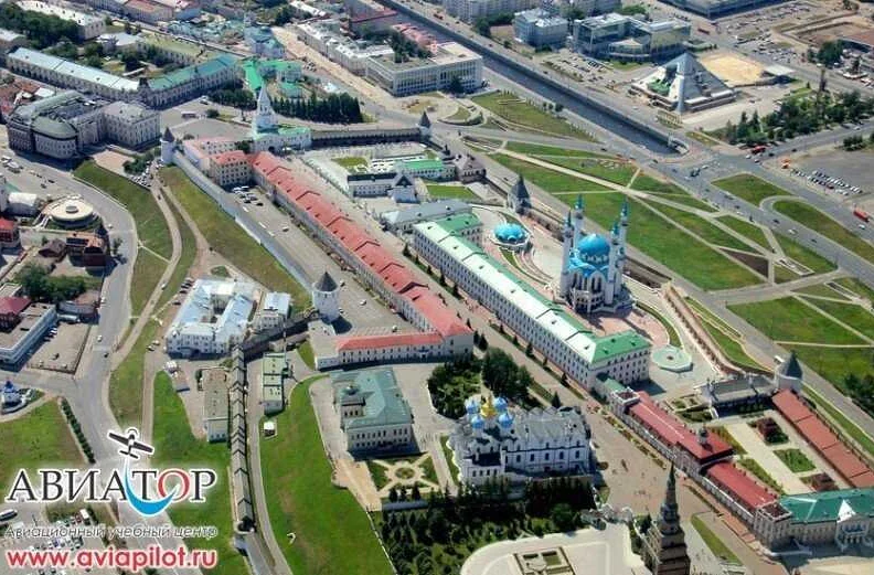 Учебный авиационный центр Авиатор в Татарстане